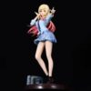 Marin Kitagawa 
Sono No Bosque 140
Tamaño 28cm