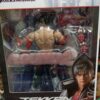 Jin
TEKKEN 8
Tamaño:17cm
Arcade