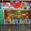 Pikachu
Charmander
Squirtle
Pocket Monsters