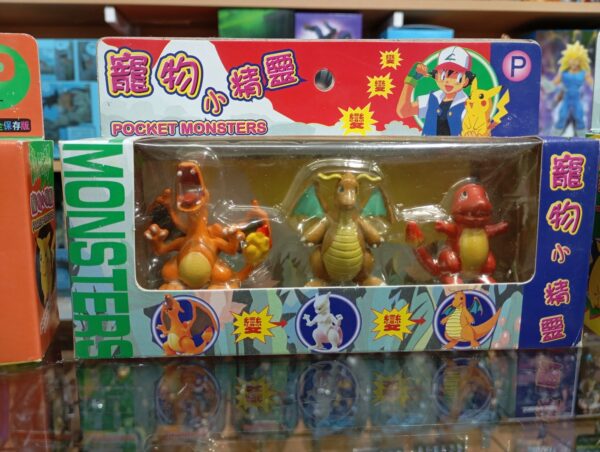 Pikachu
Charmander
Squirtle
Pocket Monsters