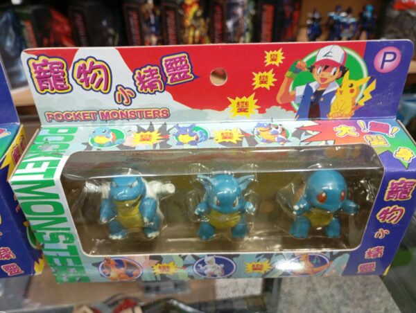 Pikachu
Charmander
Squirtle
Pocket Monsters
