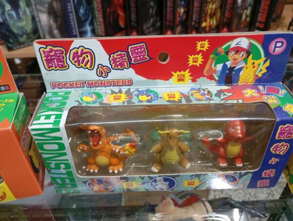Pikachu
Charmander
Squirtle
Pocket Monsters