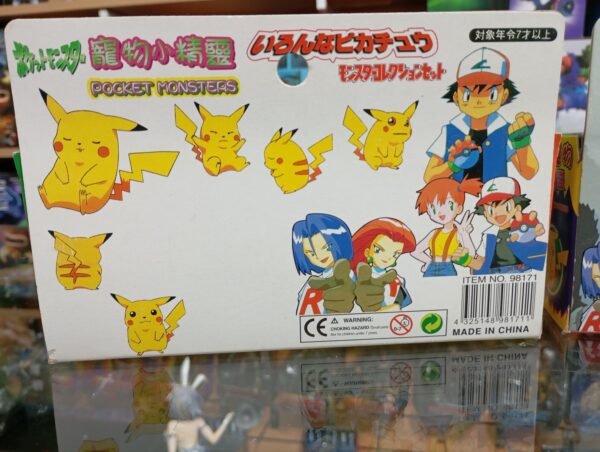 Pikachu
Charmander
Squirtle
Pocket Monsters