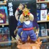 Gohan Niño 
Dragón Ball Z 🐉 110
Tamaño:17cm