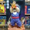 Gohan Niño 
Dragón Ball Z 🐉 110
Tamaño:17cm