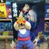 Gohan Niño 
Dragón Ball Z 🐉 110
Tamaño:17cm