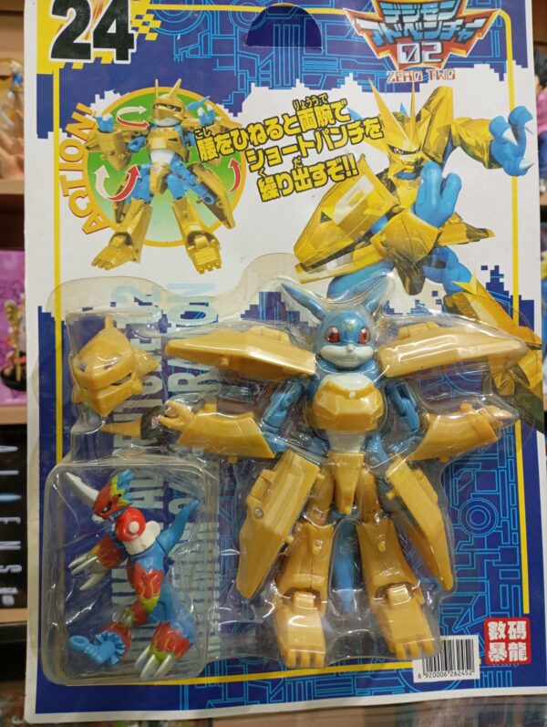 Digimon
Zero Two