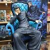 Geto Suguru 347
Jujutsu Kaisen 
Tamaño:22cm