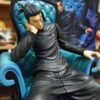 Geto Suguru 347
Jujutsu Kaisen 
Tamaño:22cm
