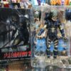 Ramored Lost
Predator 2
Tamaño21cm