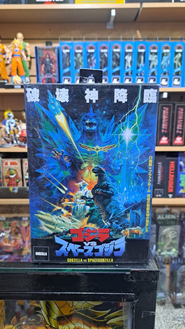 Godzilla vs Space Godzilla
245/14