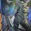 Godzilla vs Space Godzilla
245/14