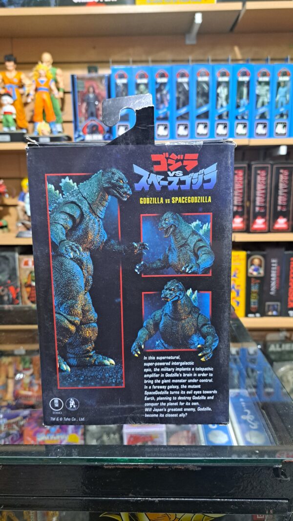 Godzilla vs Space Godzilla
245/14