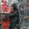 Godzilla 182/18
Godzilla 1985
Tamaño 17cm