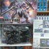 KIMARIS VIDAR 141/12.5
GUNDAM