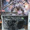 KIMARIS VIDAR 141/12.5
GUNDAM