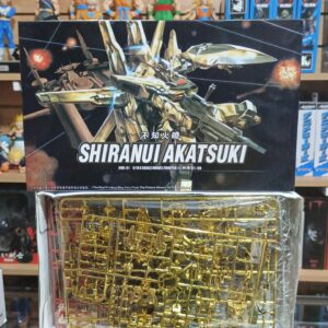 Shiranui akatsuki 126/12.5
Gundam