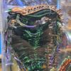 ALIEN SNAKE BOOTLEG