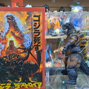 Godzilla vs destoroyah 65
1954 - 2019