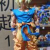 Goku Ssj
Dragón ball Z 
Tamaño:27cm