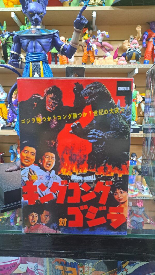 Godzilla Japon 
330.9