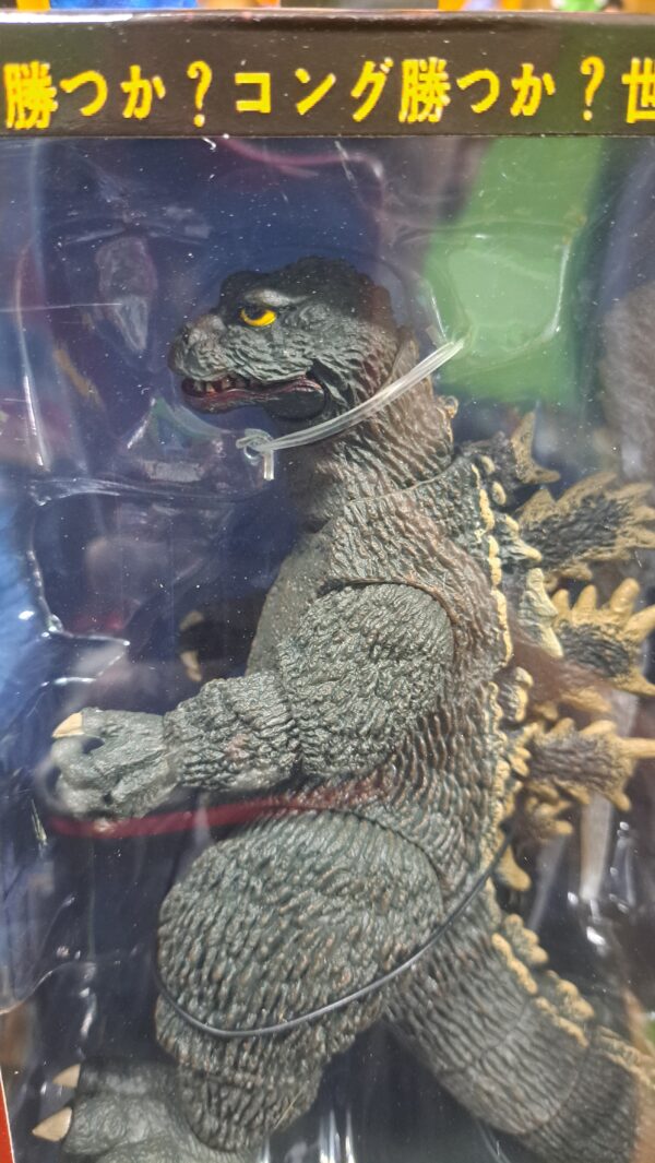 Godzilla Japon 
330.9