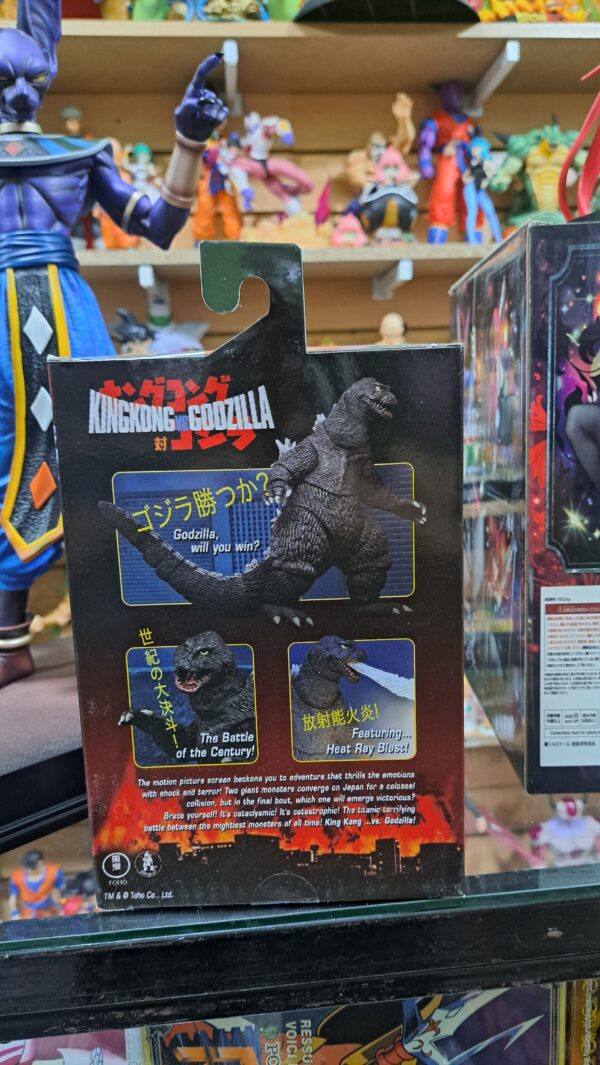 Godzilla Japon 
330.9