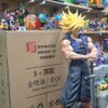 Trunks SSJ 53 cm altura 
marca JT