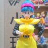 BULMA EXPLORADORA 
MARCA VF
23 cm altura