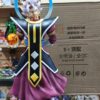 Goku ...???
Dragón Ball Super 
Tamaño:37cm