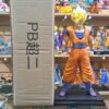 DRAGON Ball 
Goku ssj2 31 CM ALTURA 
marca PB
