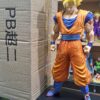 DRAGON Ball 
Goku ssj2 31 CM ALTURA 
marca PB