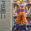 DRAGON Ball 
Goku ssj2 31 CM ALTURA 
marca PB