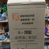 Luffy D
One Piece
Tamaño:14cm
Marca JT