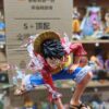 Luffy D
One Piece
Tamaño:14cm
Marca JT