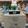 Puar
Dragón Ball Z 
Tamaño:13cm