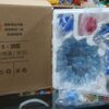 Vegeta dios cabeza intercambiables 
Dragón Ball Super
Tamaño:34cm