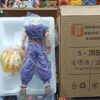 Gohan Ssj2
Dragón Ball Z 
Tamaño:44cm
