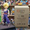 Gohan Ssj2
Dragón Ball Z 
Tamaño:44cm