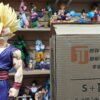 Gohan Ssj2
Dragón Ball Z 
Tamaño:44cm