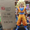 Goku SS3
Dragón Ball Z 
Tamaño:33cm