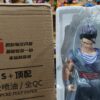 Gohan black
Dragón Ball Super?
Tamaño:31cm