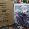 Zoro 
One Piece
Tamaño:29cm