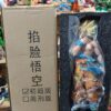 Goku planeta namek
Dragón Ball Z 
Tamaño:33cm