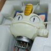 El equipo roquet
Pokemon
Tamaño:38cm
Jen nememei a la velocidad de la luz 
Quien era su patrocinador no lo sé
