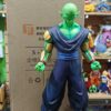 Picolo
Dragón Ball Z 
Tamaño:35cm