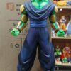 Picolo
Dragón Ball Z 
Tamaño:35cm