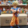 Goku brazos cruzado
Dragón Ball Z 
Tamaño:32cm