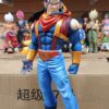 android super 17 
Dragón Ball GT 
Tamaño:34cm