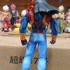 android super 17 
Dragón Ball GT 
Tamaño:34cm